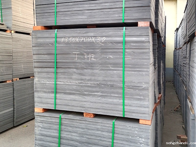 华体会体育网皇马战略伙伴