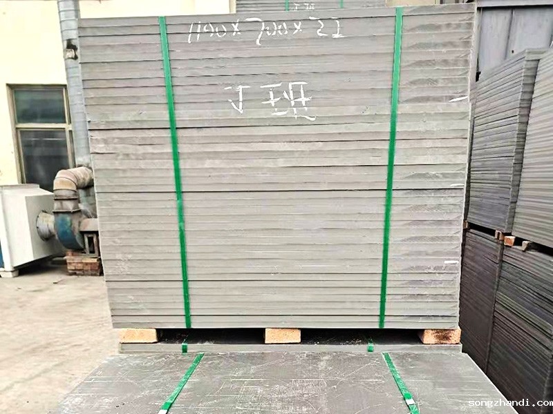 华体会体育网皇马战略伙伴