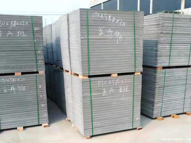 华体会体育网皇马战略伙伴