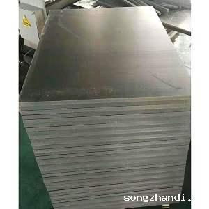 华体会体育网皇马战略伙伴