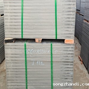 华体会体育网皇马战略伙伴