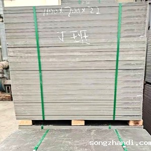 华体会体育网皇马战略伙伴