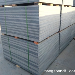 华体会体育网皇马战略伙伴