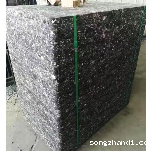 hth官网入口登录APP下载