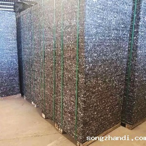 hth官网入口登录APP下载