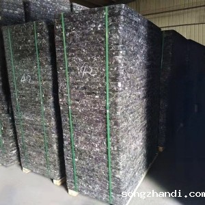 hth官网入口登录APP下载